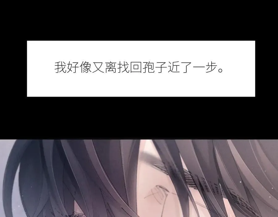 第42话66