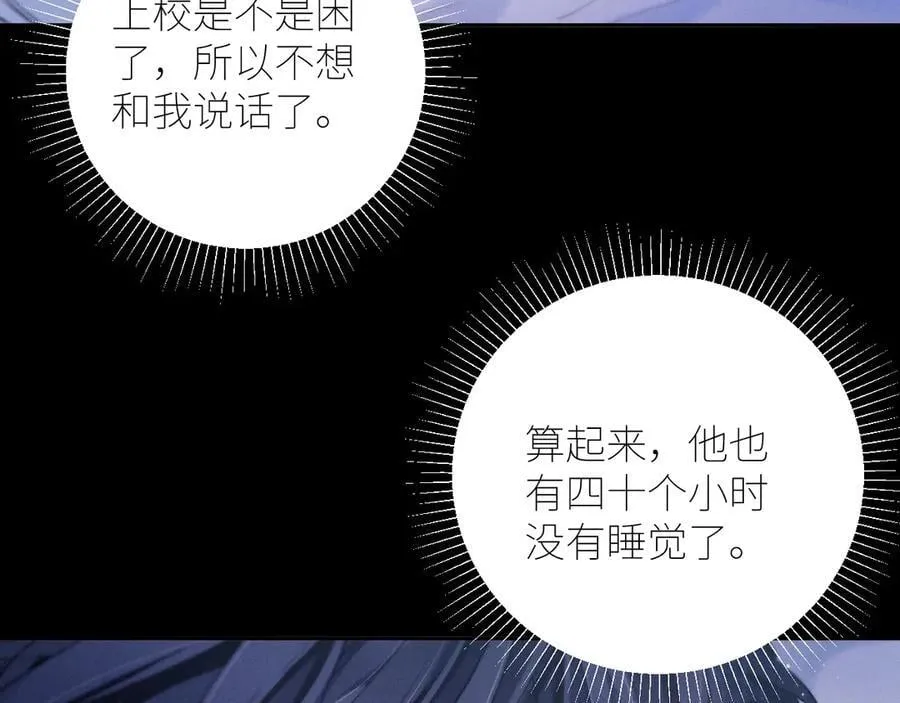 第42话27