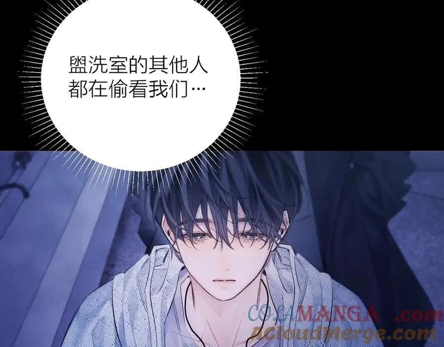 第41话 共享32
