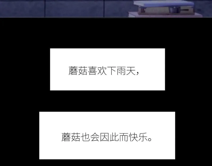 第42话62
