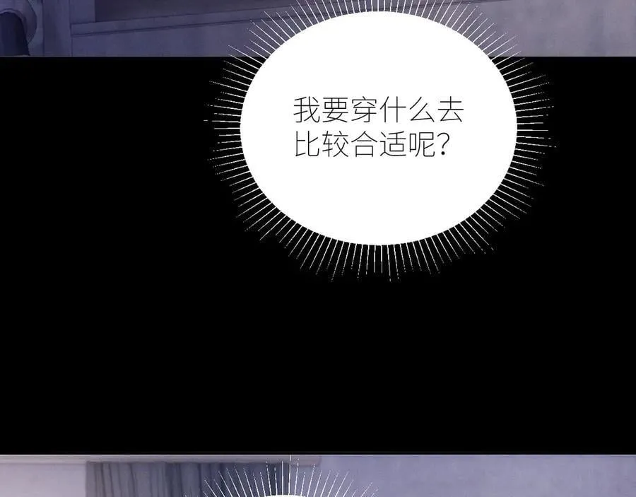 第42话55
