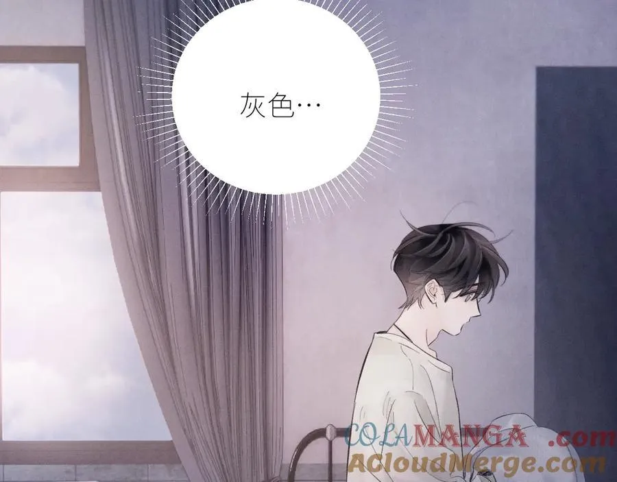 第42话56