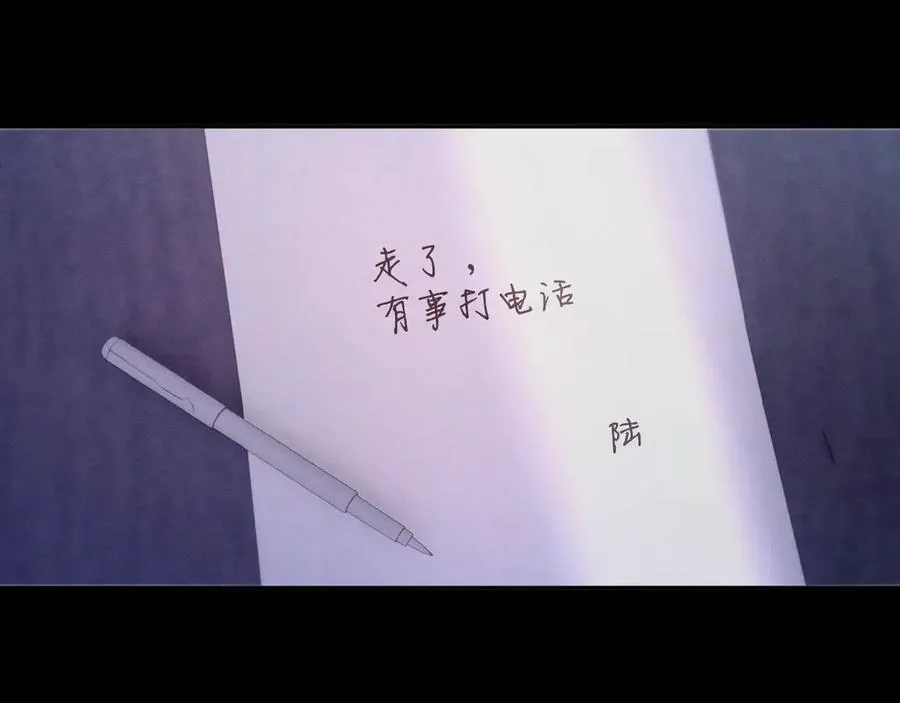 第42话46