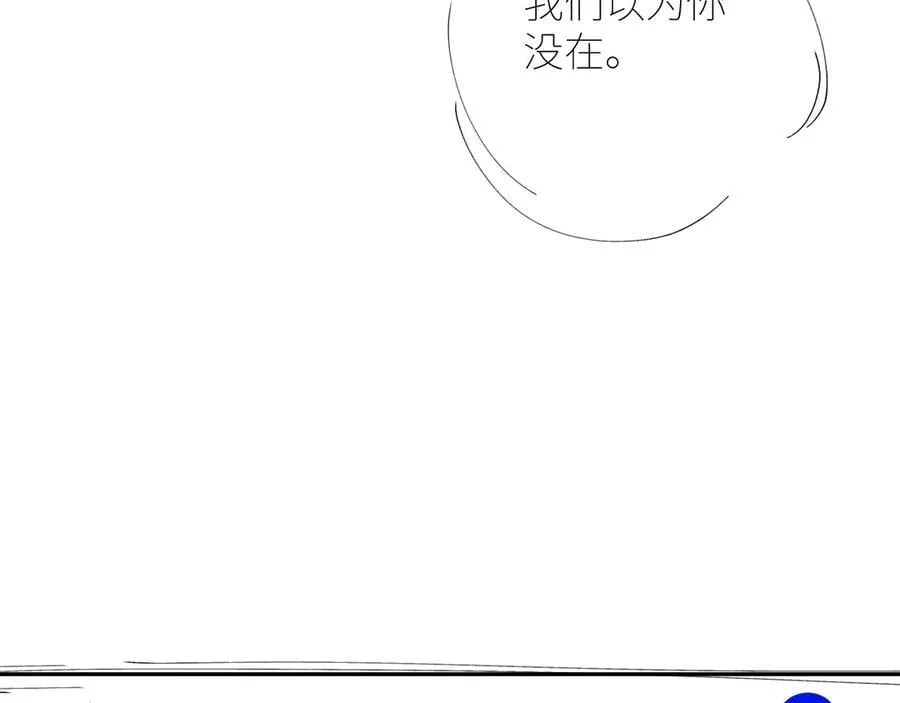 第42话106