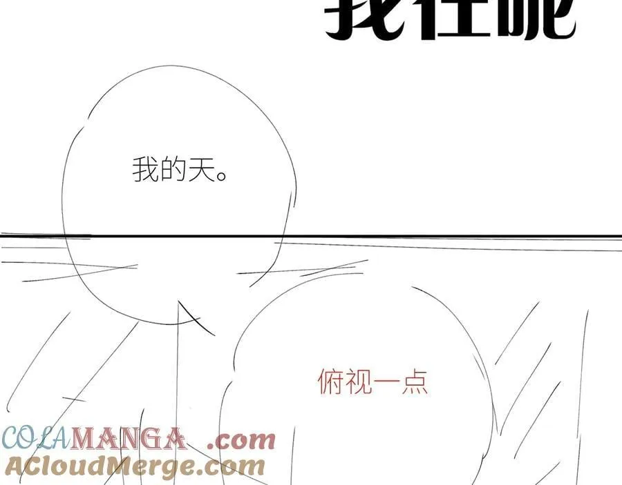 第42话104
