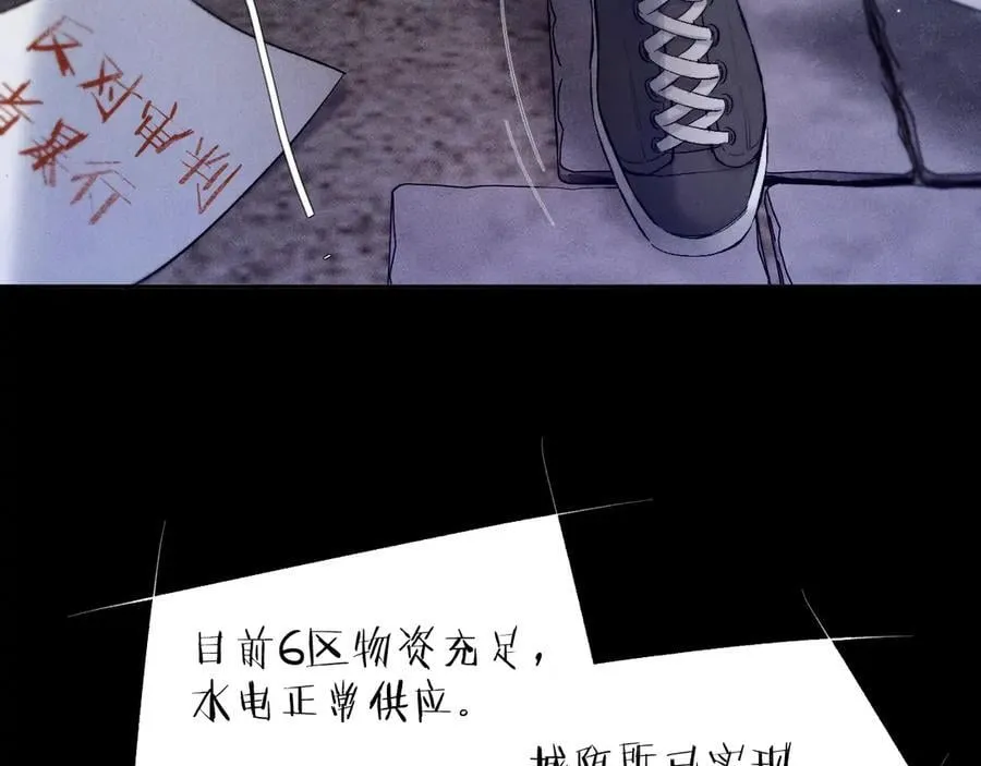 第42话70