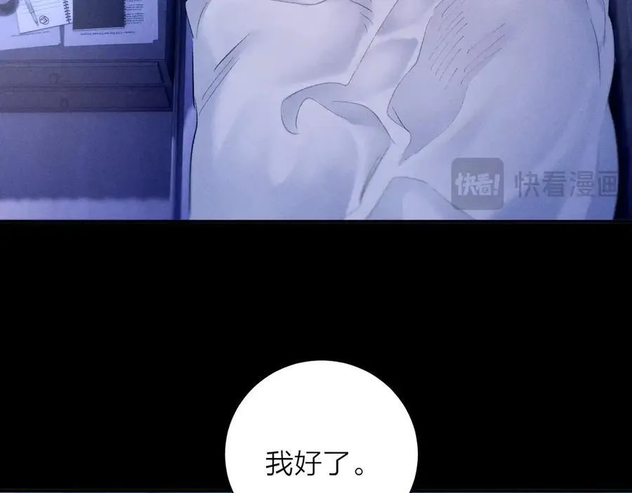 第41话 共享66