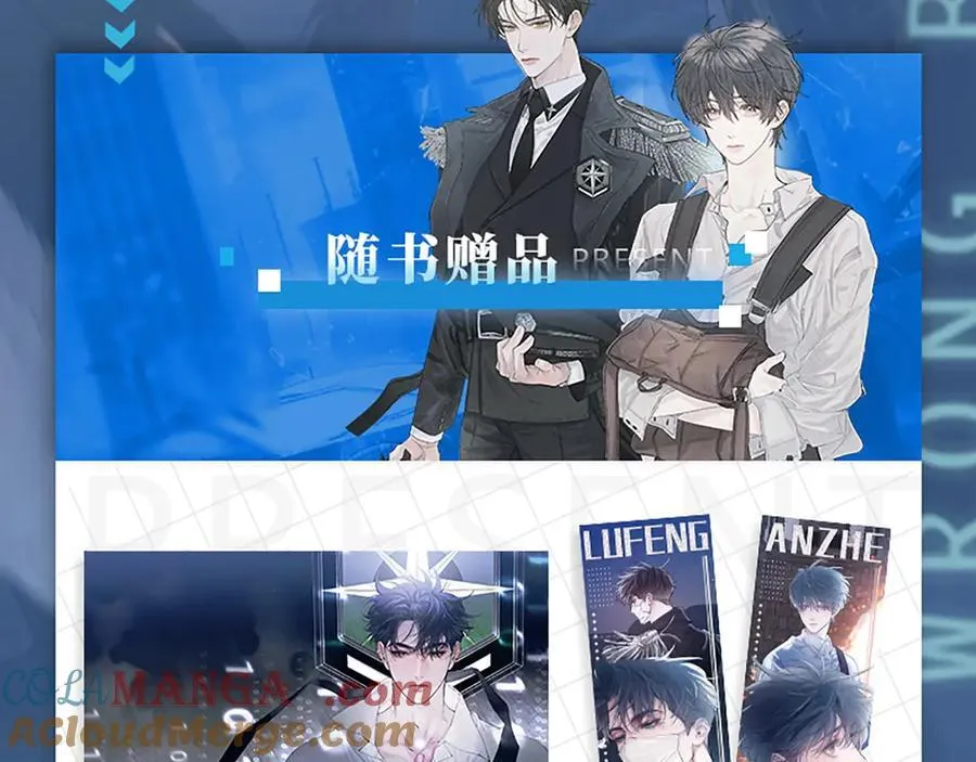 单行本第2册来啦！4