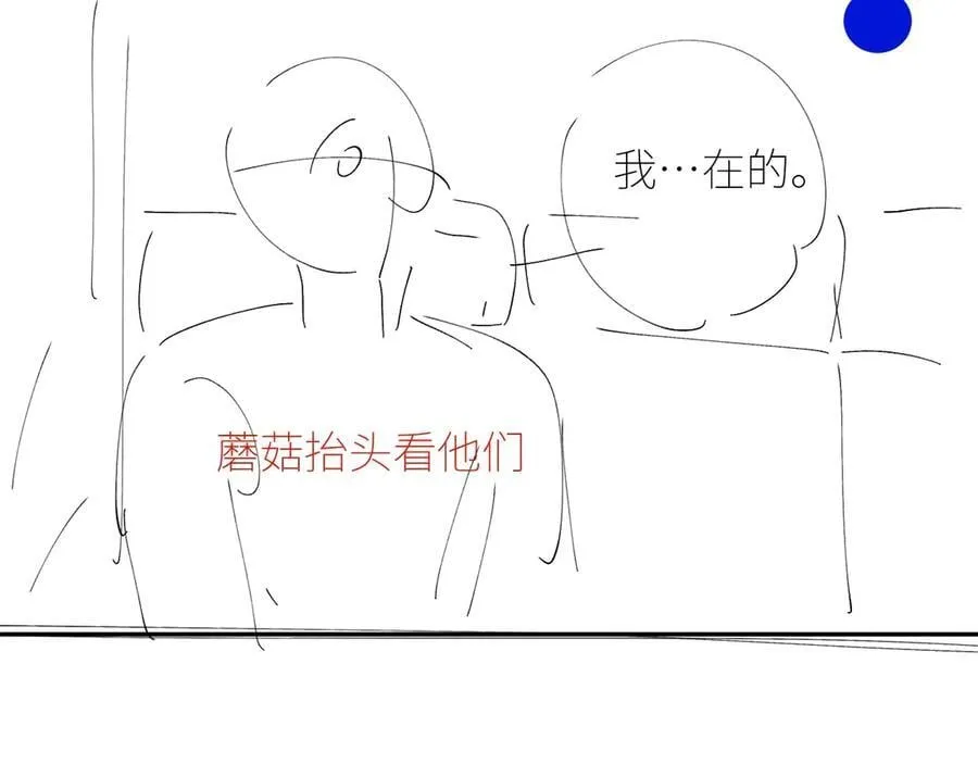 第42话107