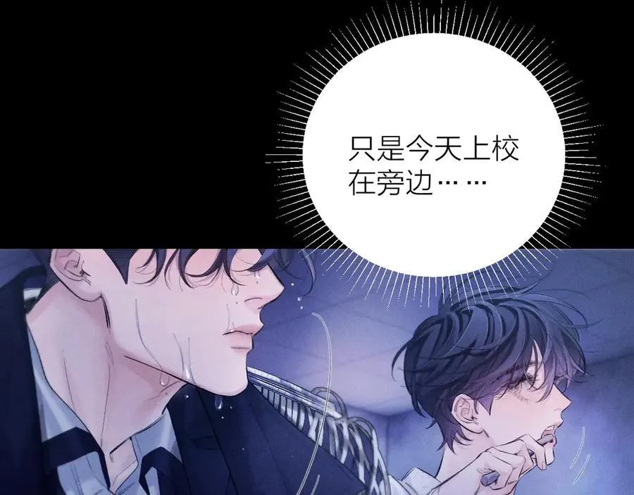 第41话 共享6