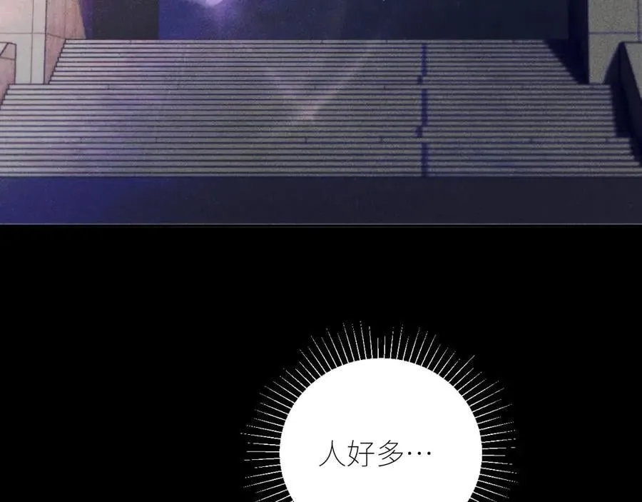 第42话87