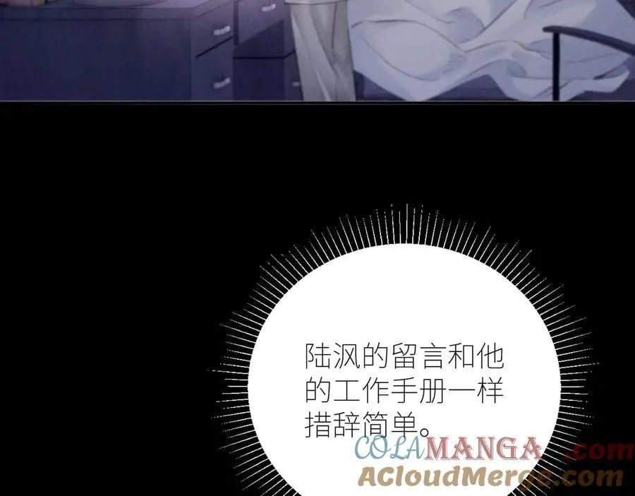 第42话48