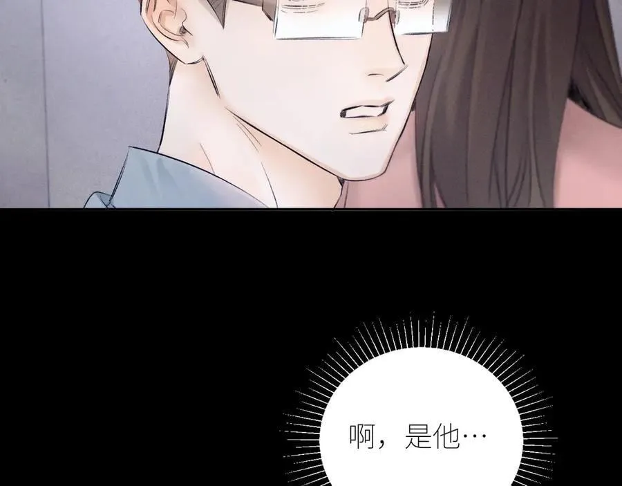 第42话99