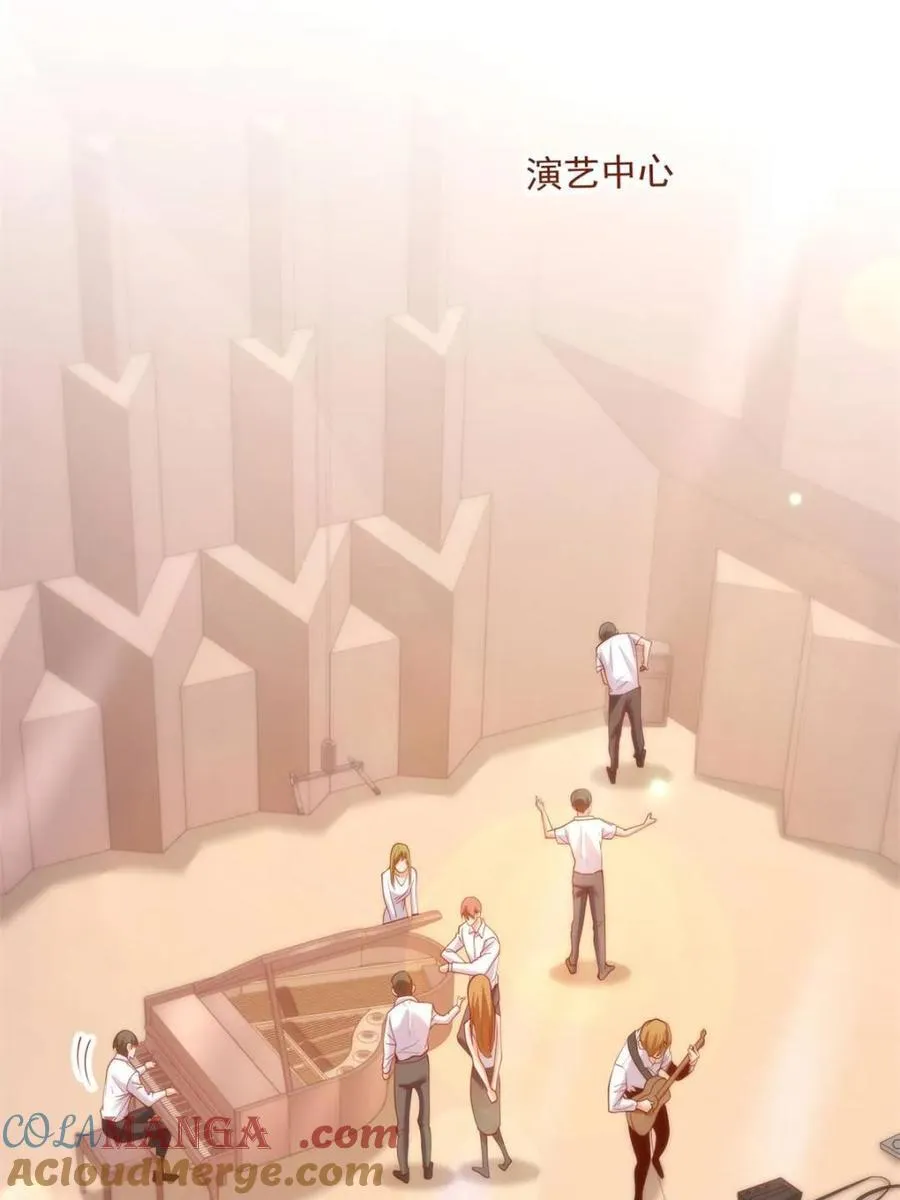 第158话6