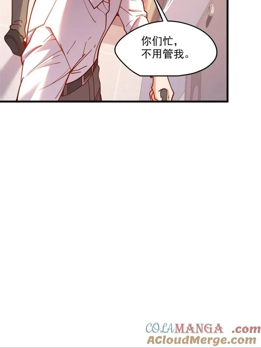 第156话12