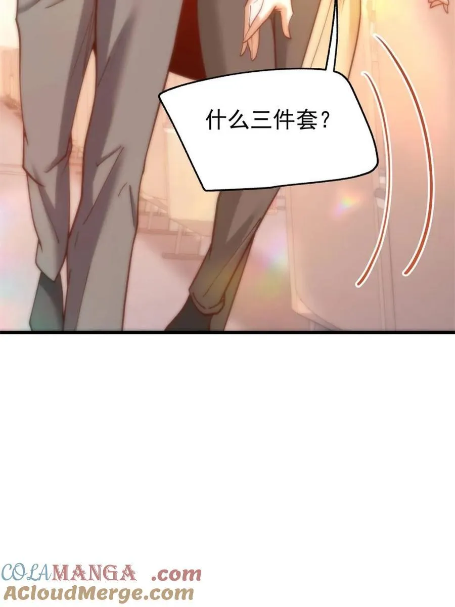 第158话36