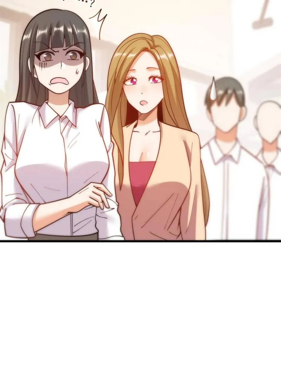 第150话16