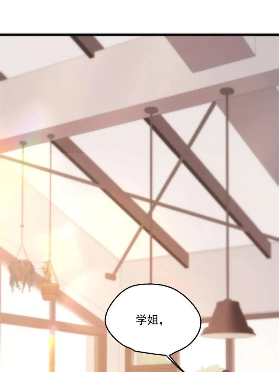 第147话31