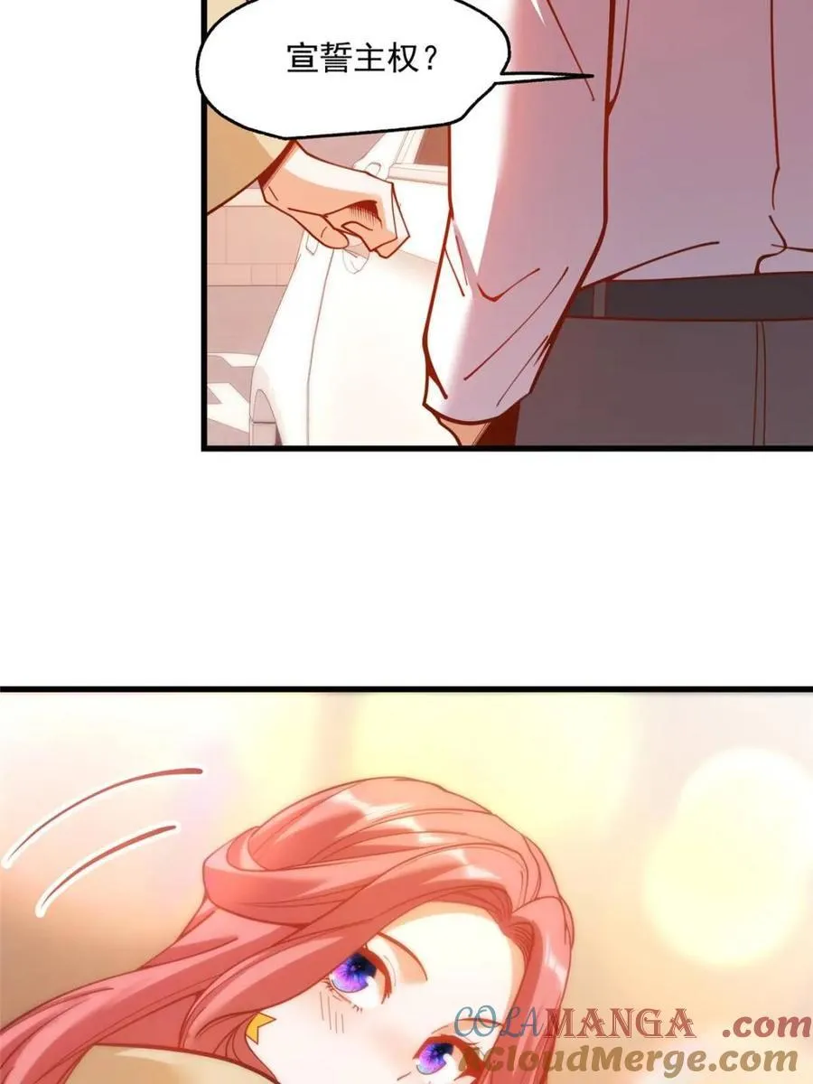 第156话18