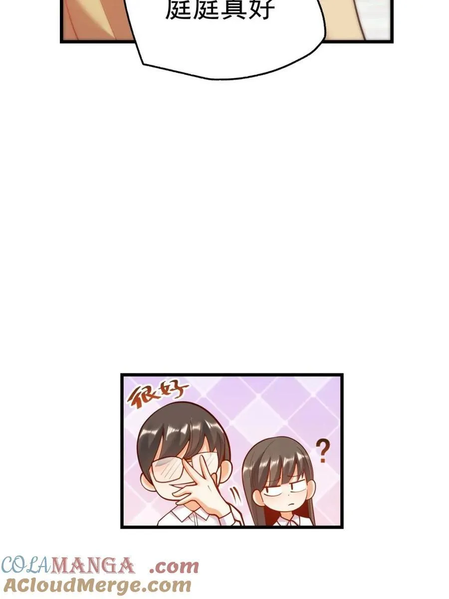 第147话27