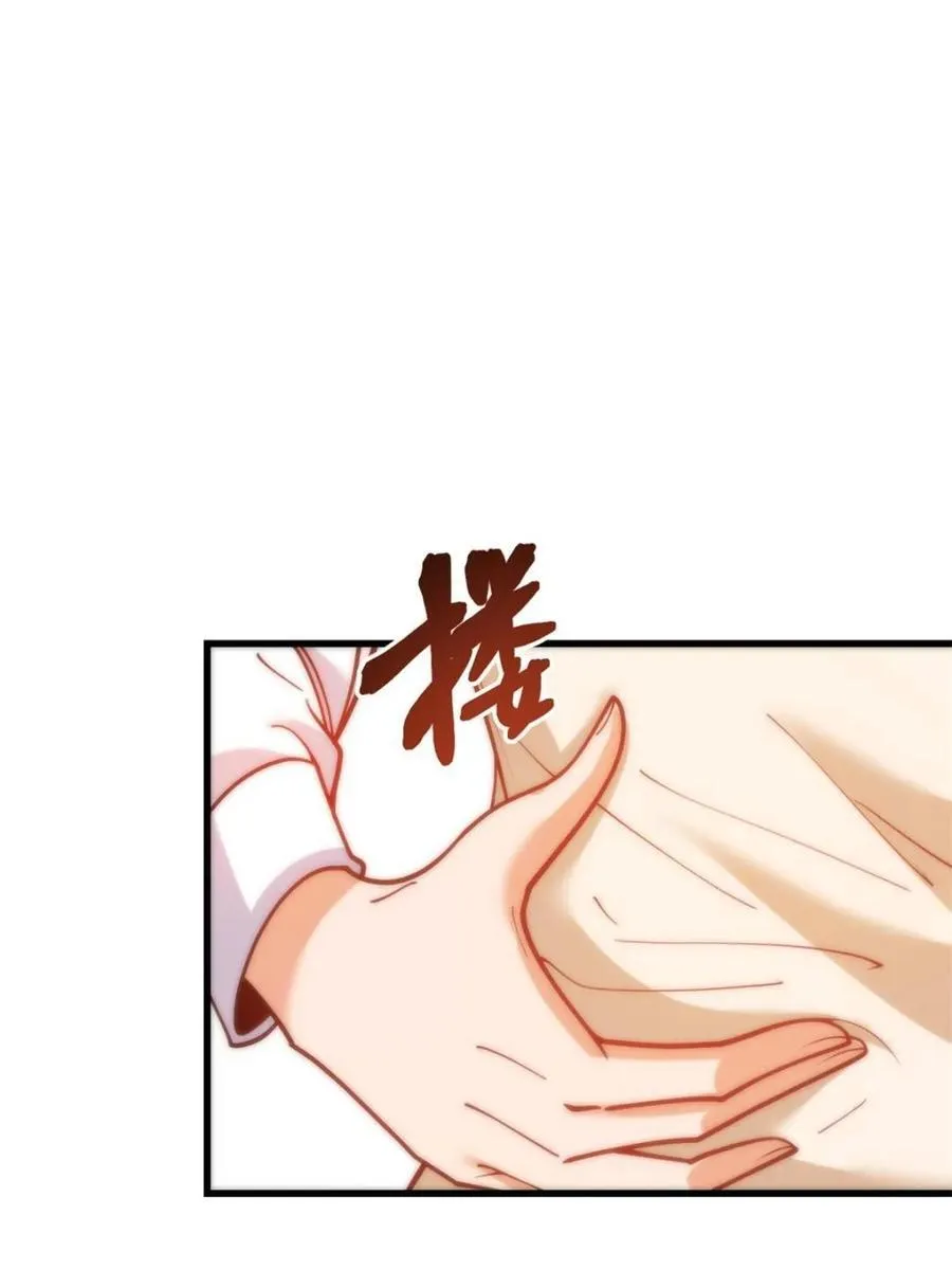 第150话23