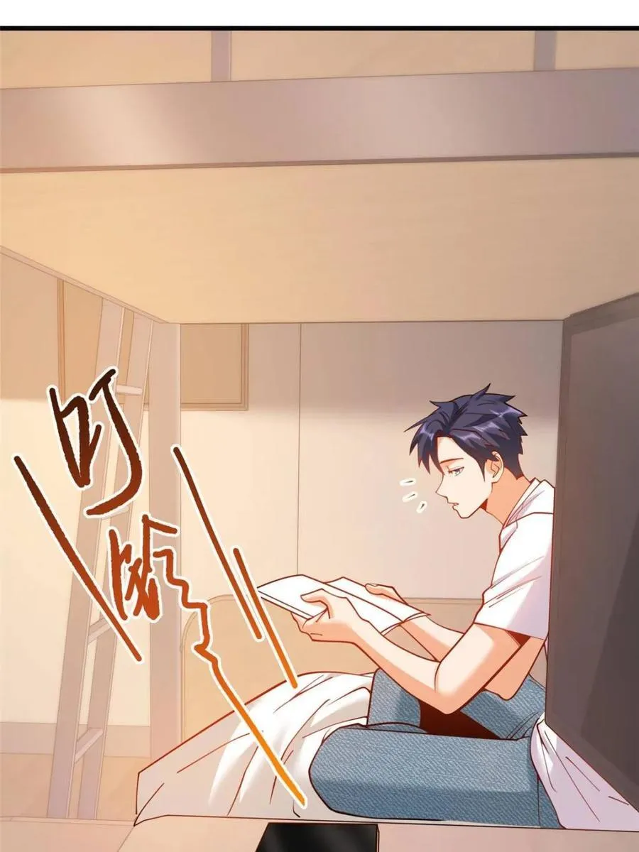 第155话5