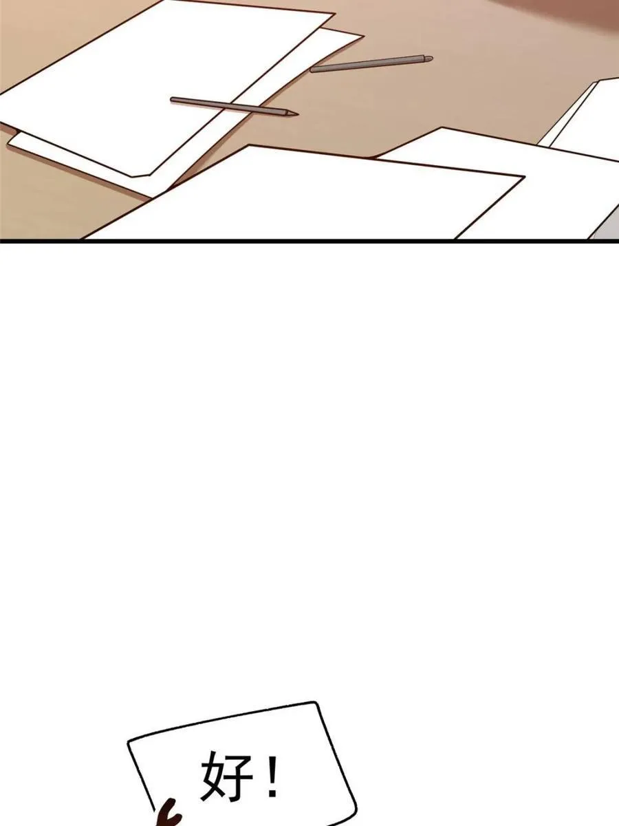 第154话19