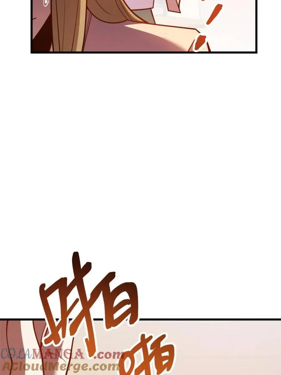 第154话21