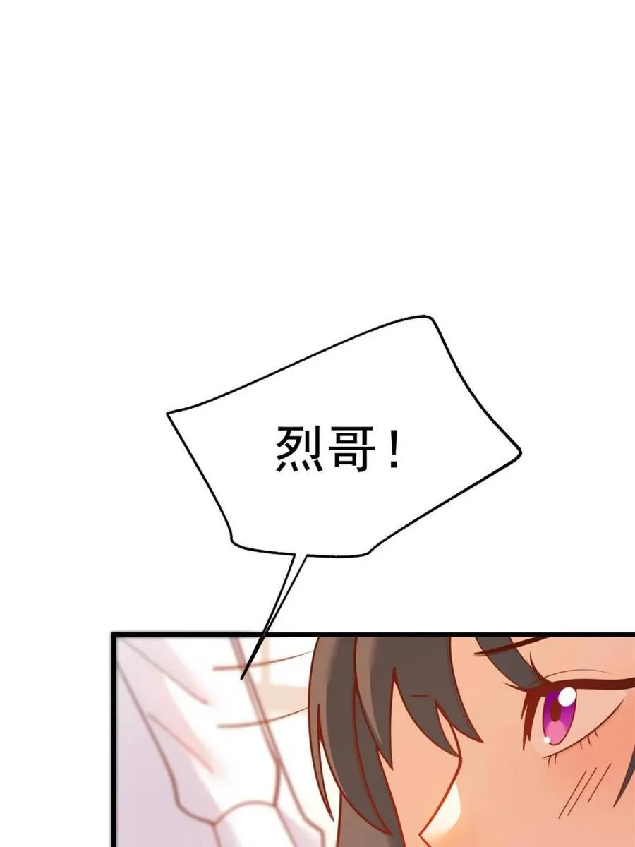 第148话37