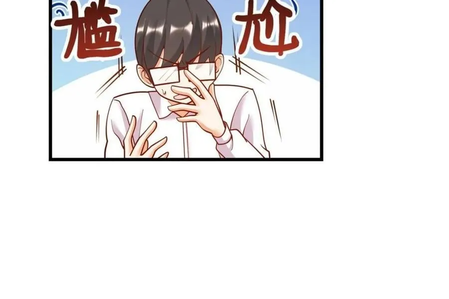 第150话44