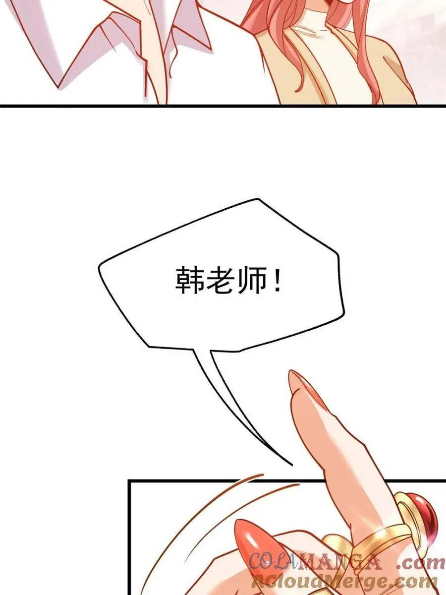 第156话39