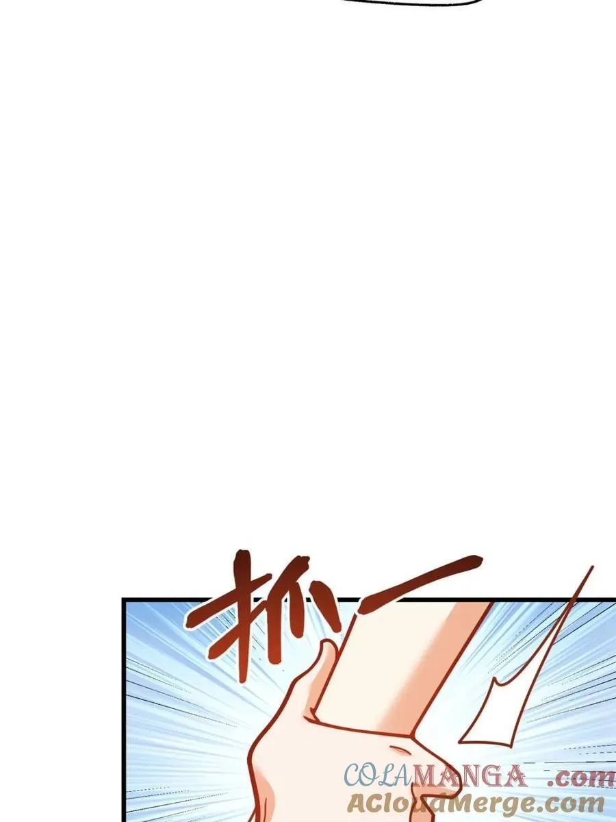 第150话27
