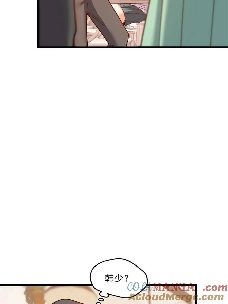 第148话45