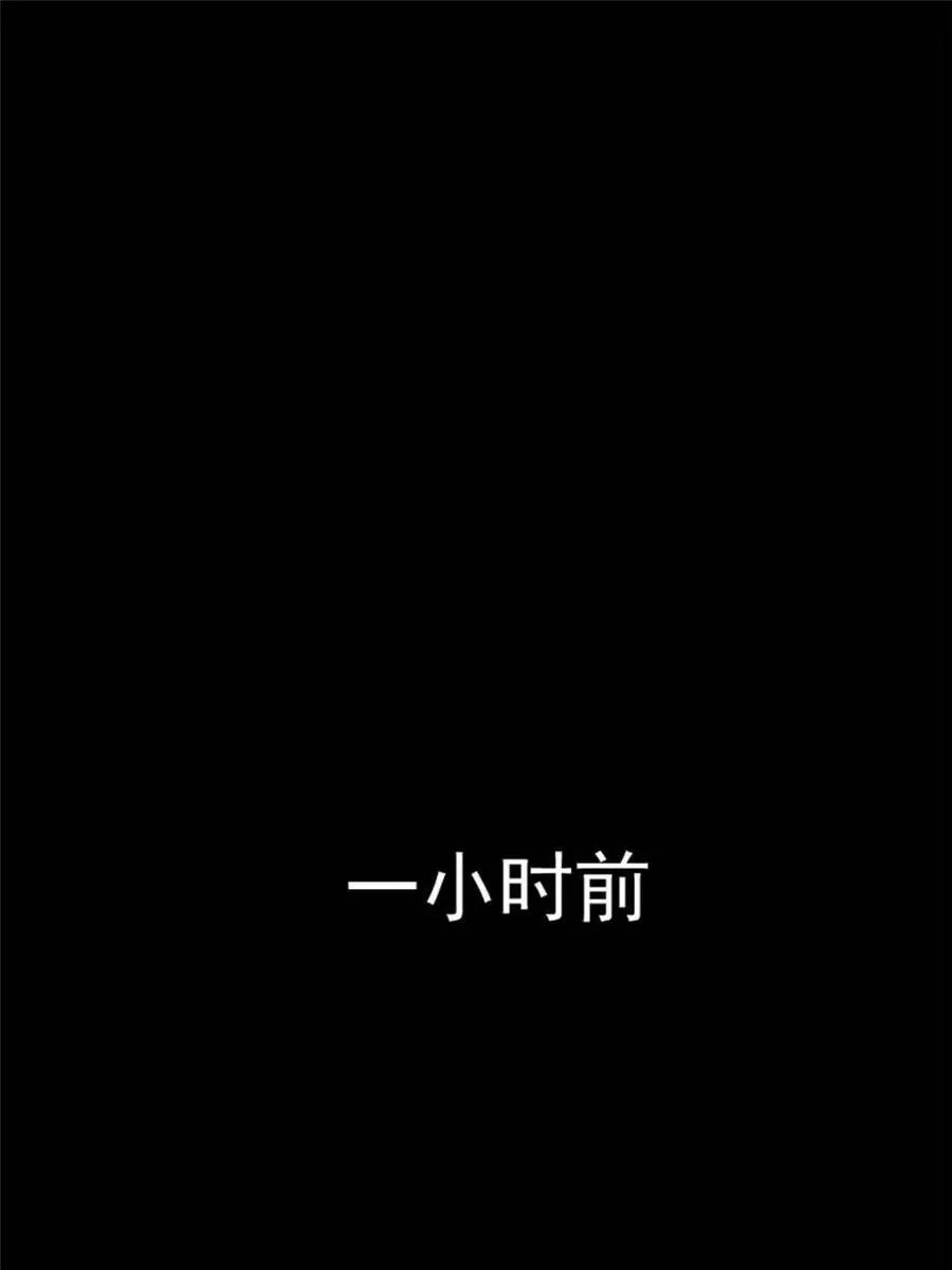 第155话22