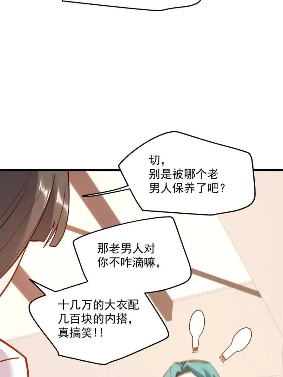 第148话20