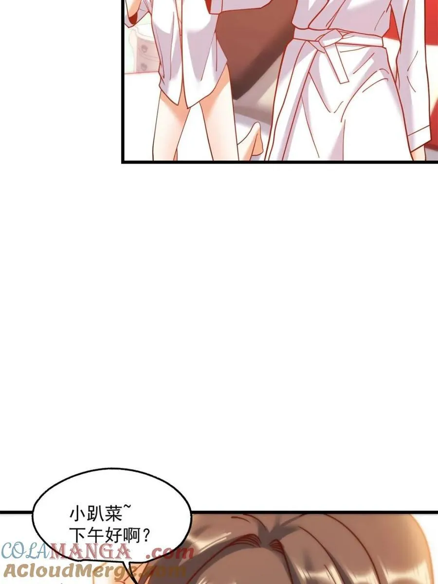 第158话54