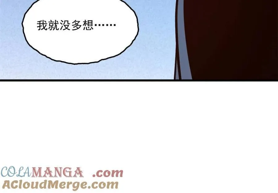 第146话30