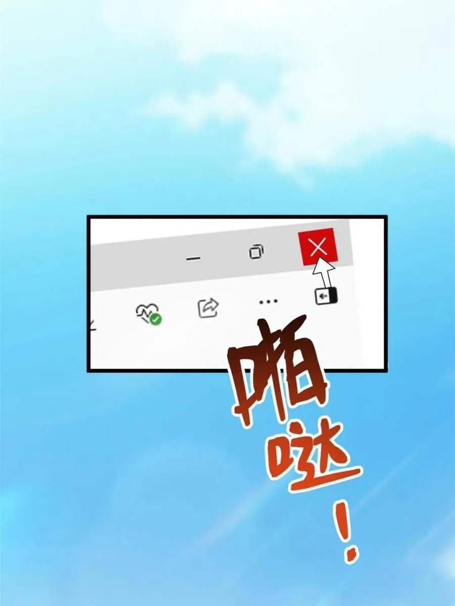 第151话11