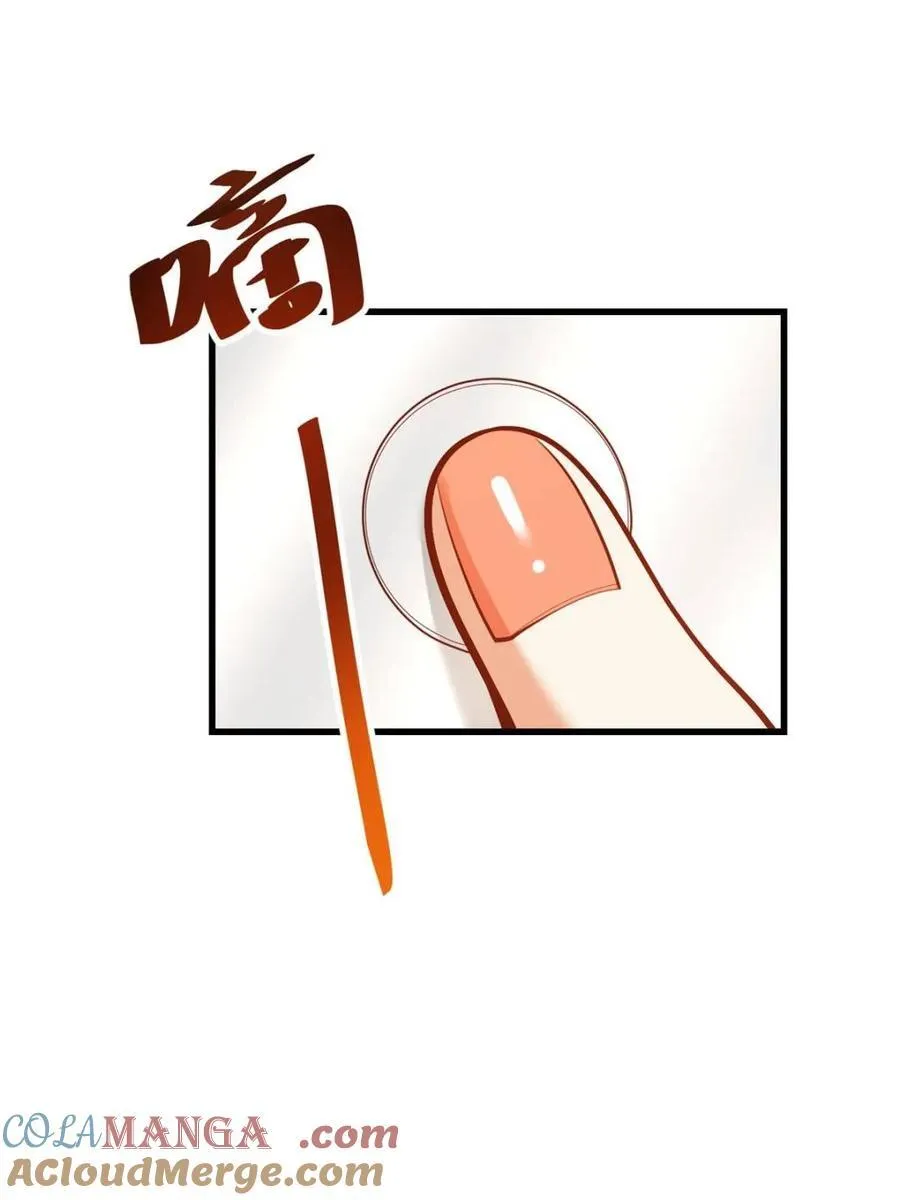 第154话60