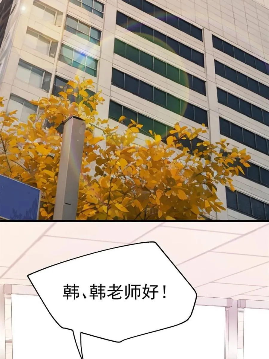 第160话50