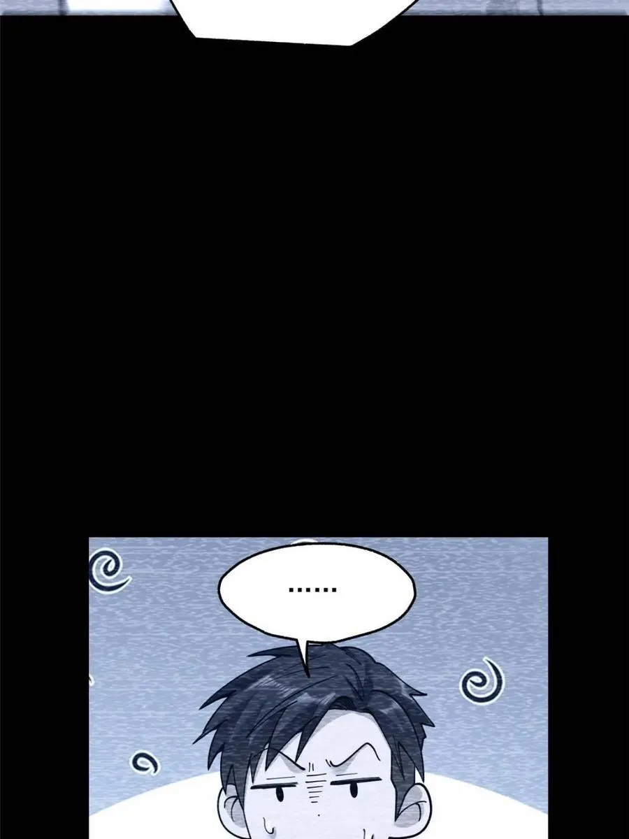 第155话26