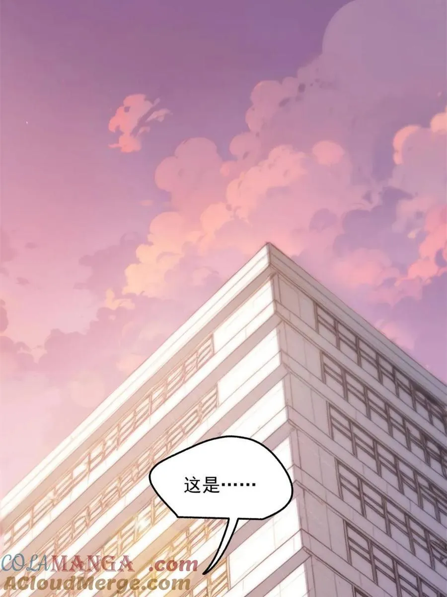 第159话12