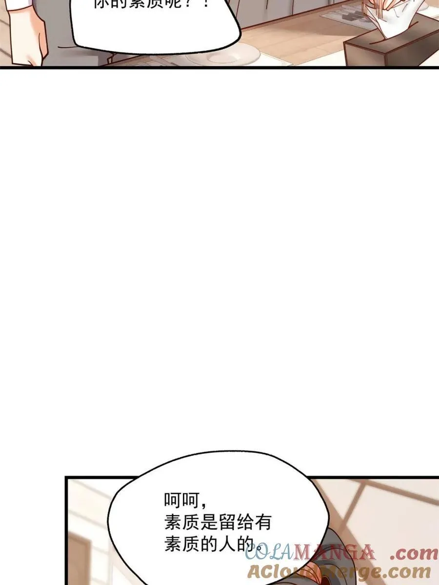 第149话48