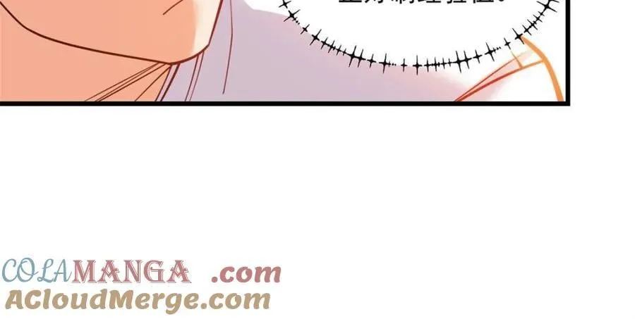 第161话36