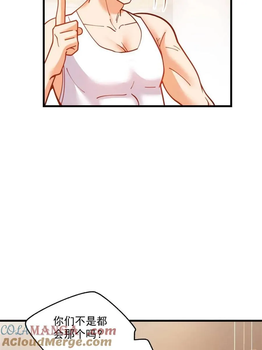 第161话33