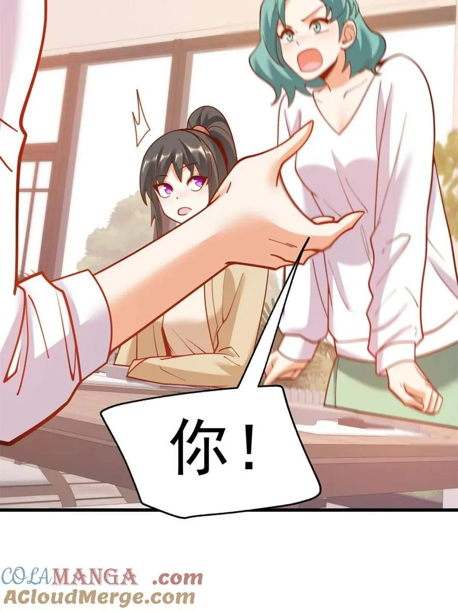 第148话21