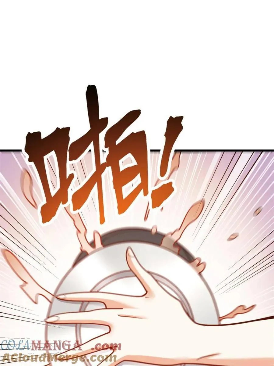 第149话33