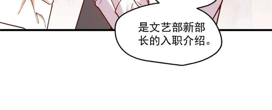 第153话11