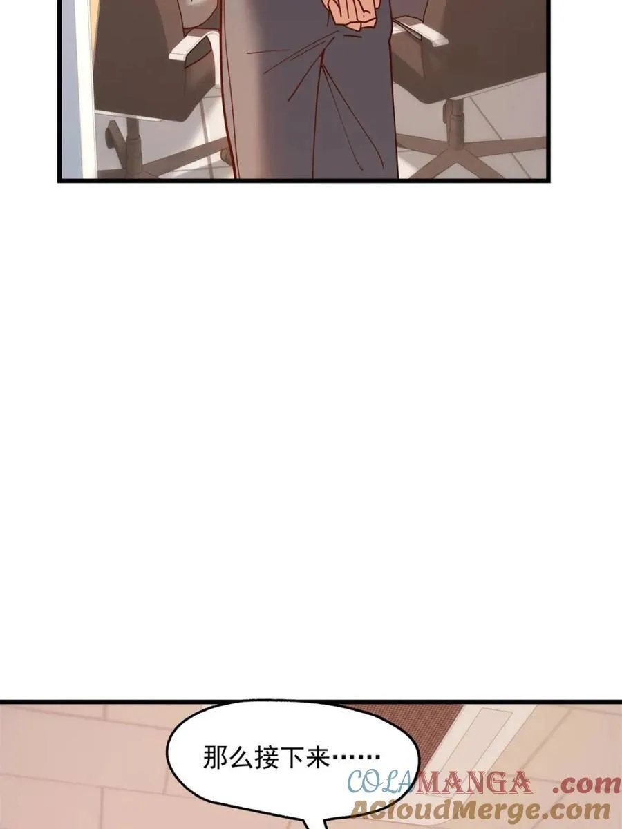 第159话51