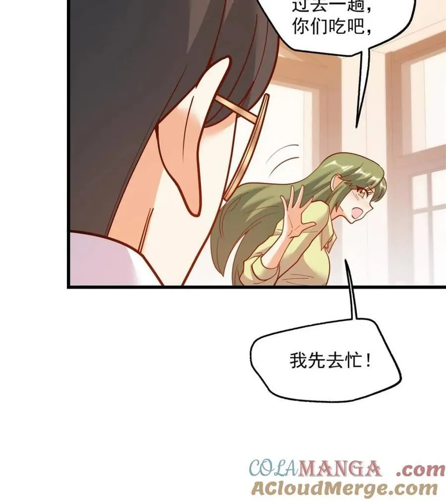 第150话36